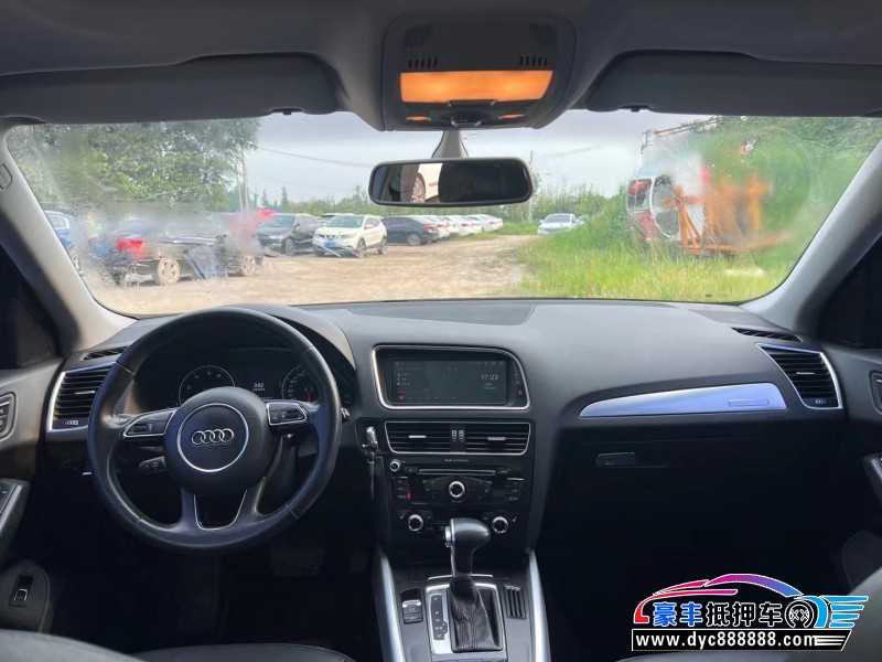 13年奥迪Q5SUV抵押车出售