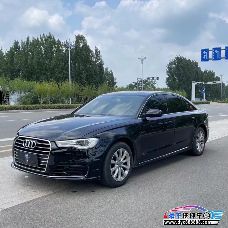 17年奥迪A6轿车抵押车出售