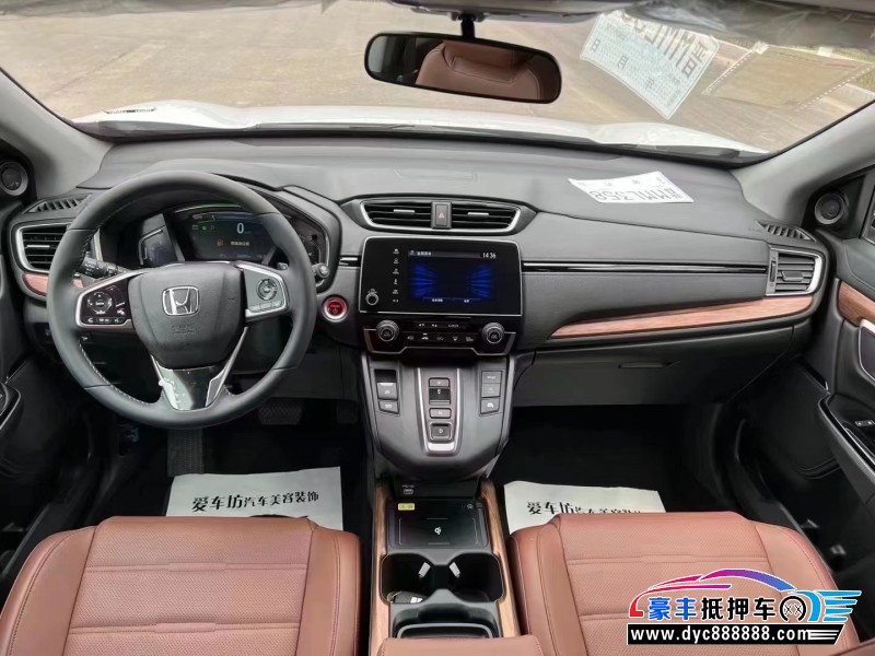 22年本田CR-V轿车抵押车出售