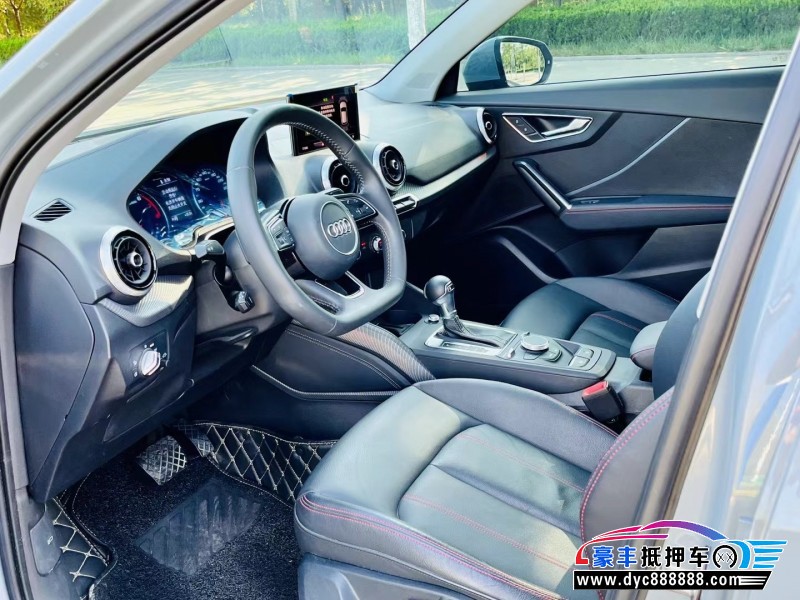 22年奥迪Q2SUV抵押车出售