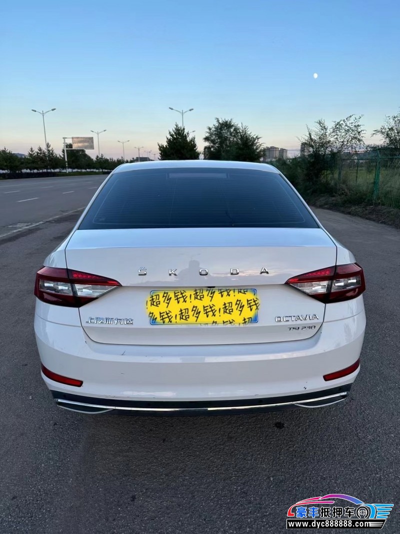 20年斯柯达明锐轿车抵押车出售