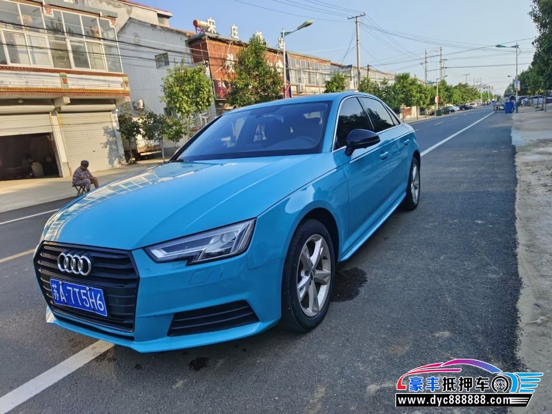 17年奥迪A4轿车抵押车出售