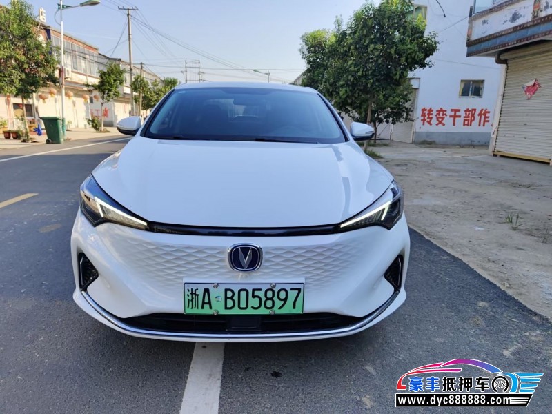 23年长安逸动轿车抵押车出售