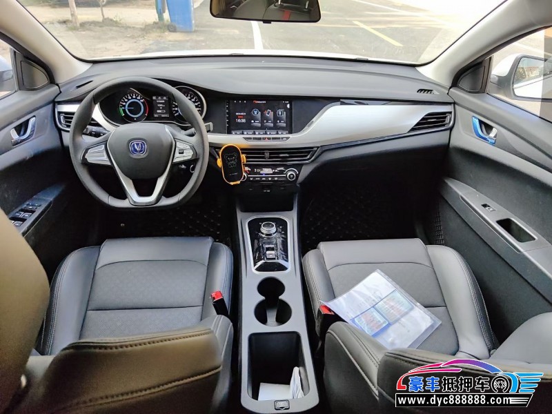 23年长安逸动轿车抵押车出售