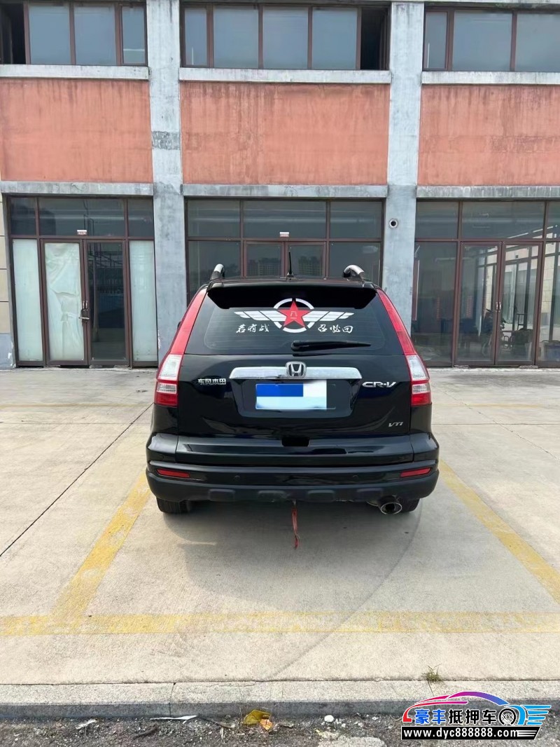 10年本田CR-VSUV抵押车出售