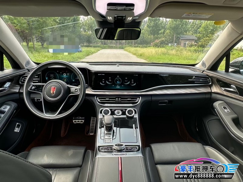 22年红旗H9轿车抵押车出售