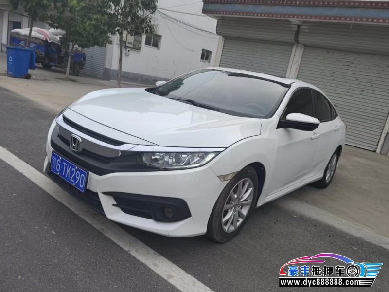 18年本田思域轿车抵押车出售