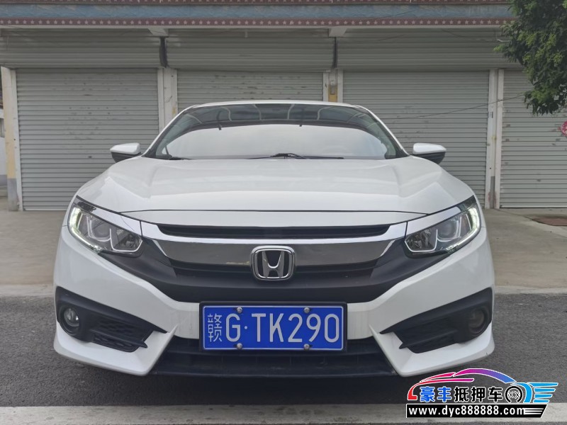 18年本田思域轿车抵押车出售