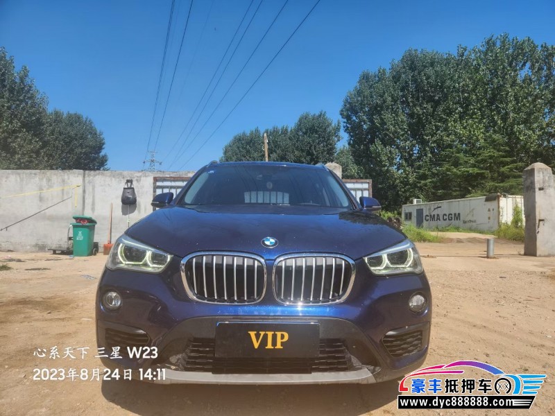 19年宝马X1SUV抵押车出售