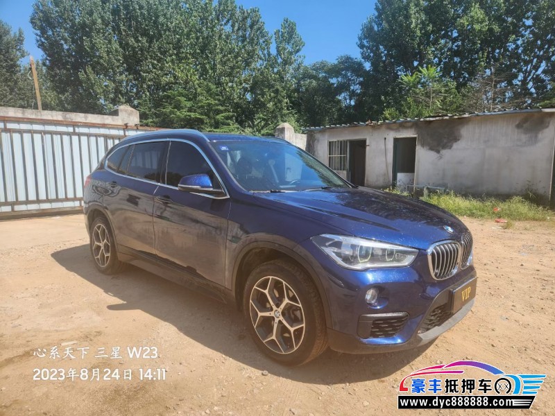 19年宝马X1SUV抵押车出售