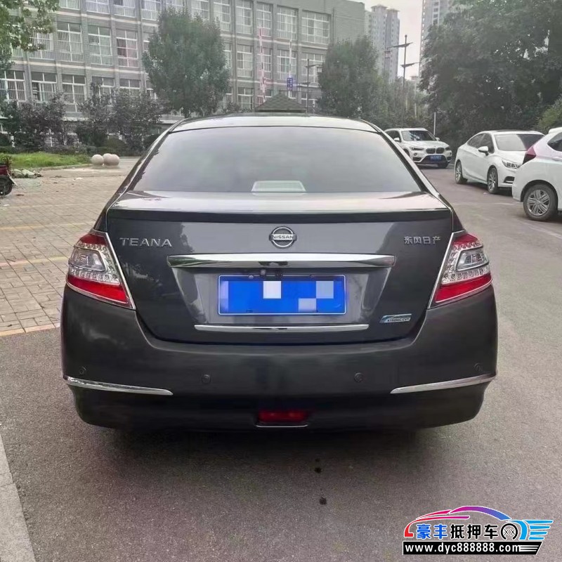 13年日产天籁轿车抵押车出售