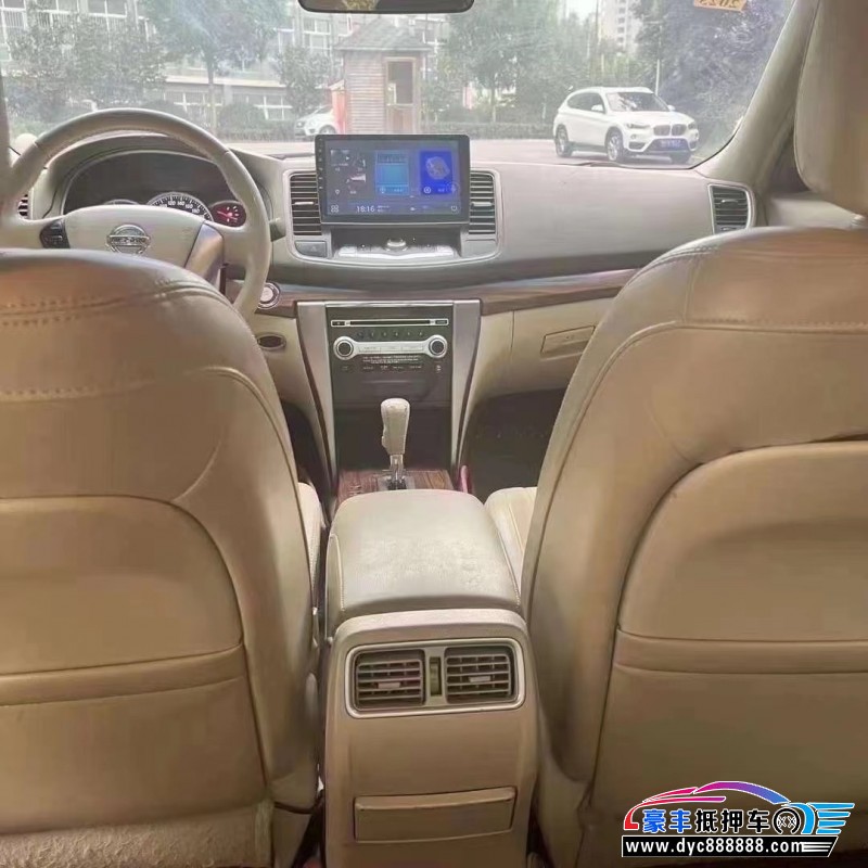 13年日产天籁轿车抵押车出售