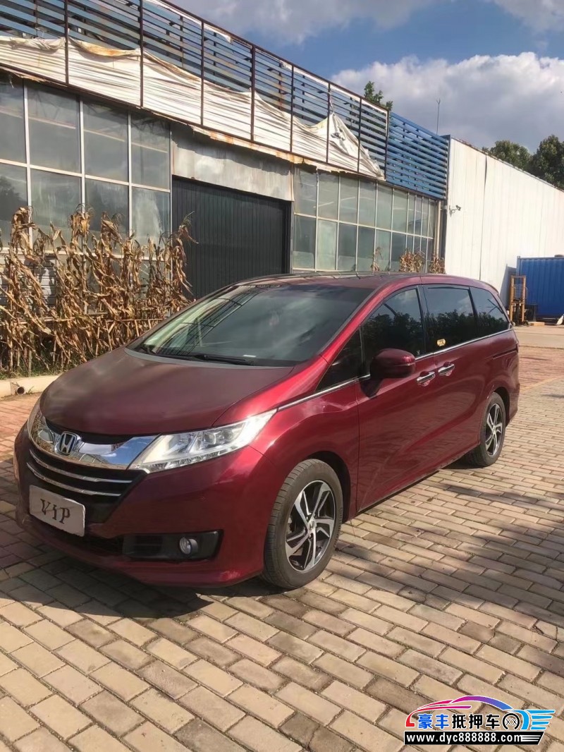 15年本田奥德赛MPV抵押车出售