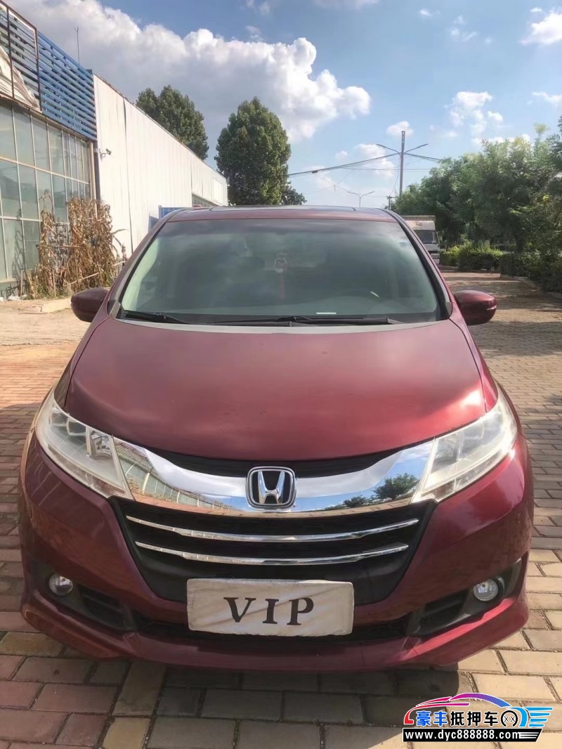 15年本田奥德赛MPV抵押车出售