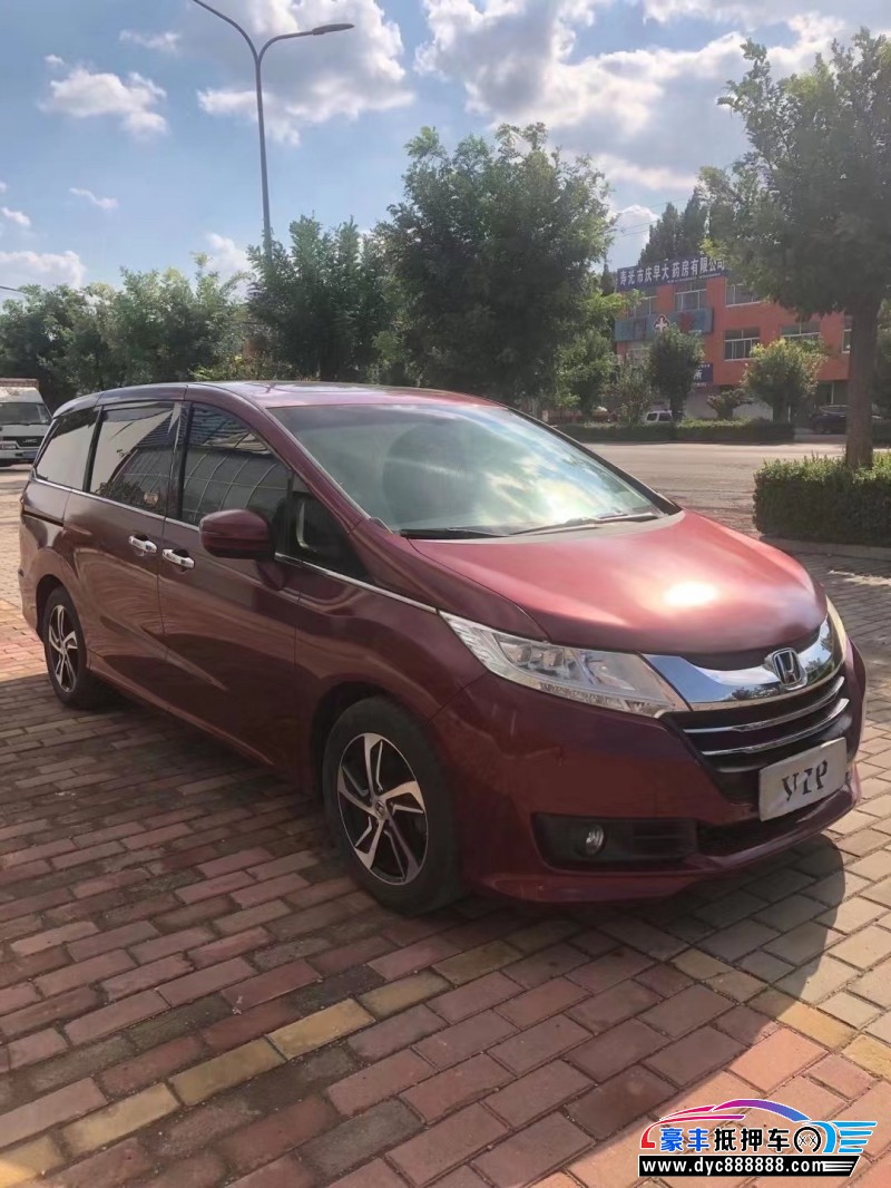 15年本田奥德赛MPV抵押车出售