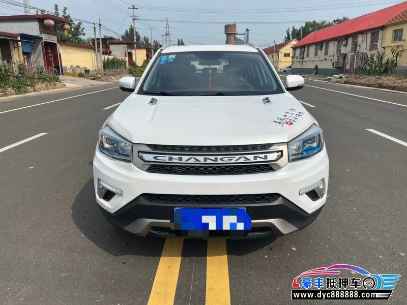 18年长安CS75SUV抵押车出售