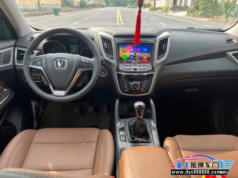 18年长安CS75SUV抵押车出售