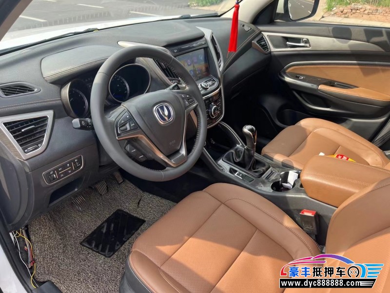 18年长安CS75SUV抵押车出售