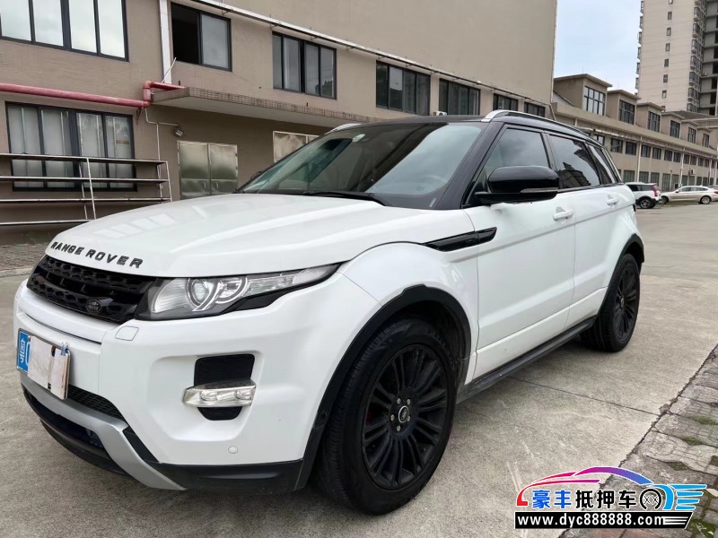 13年路虎揽胜极光SUV抵押车出售