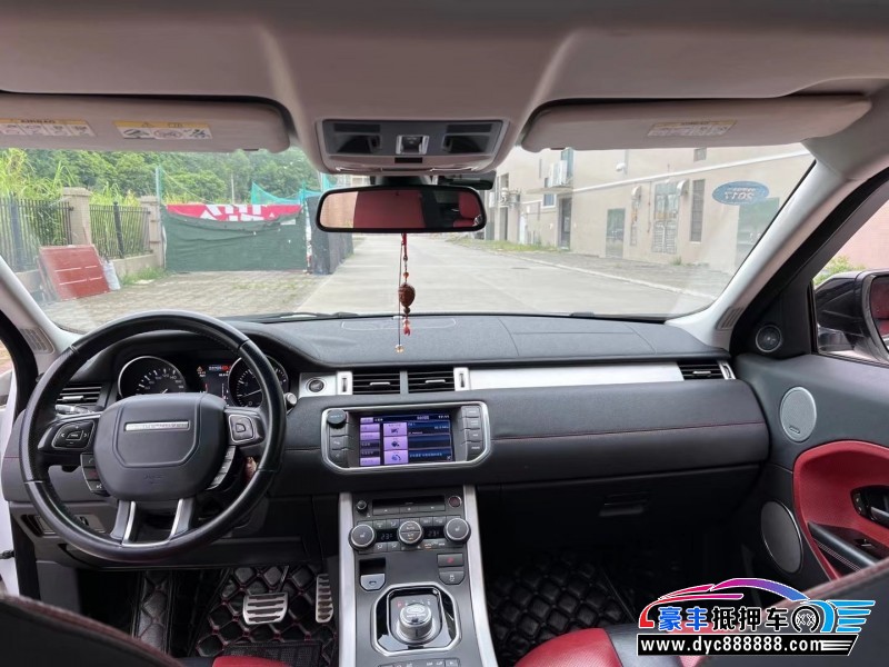 13年路虎揽胜极光SUV抵押车出售