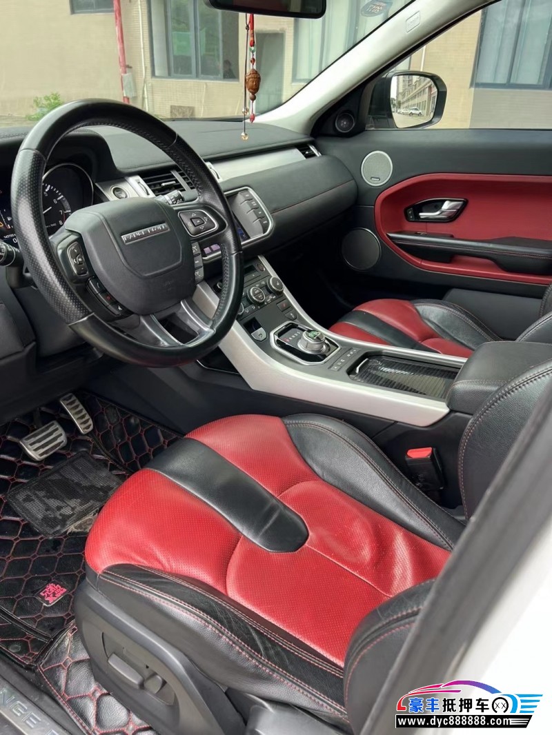 13年路虎揽胜极光SUV抵押车出售