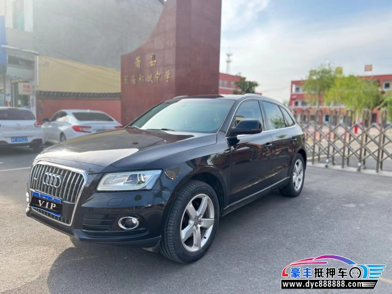 13年奥迪Q5SUV抵押车出售