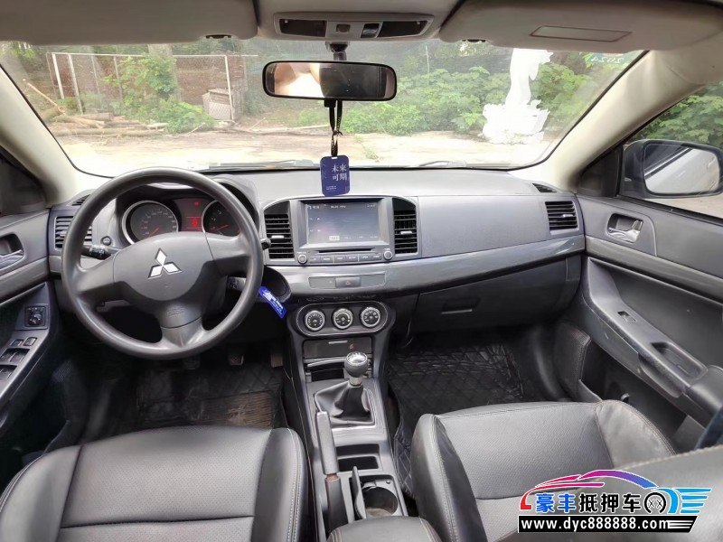 13年三菱翼神轿车抵押车出售