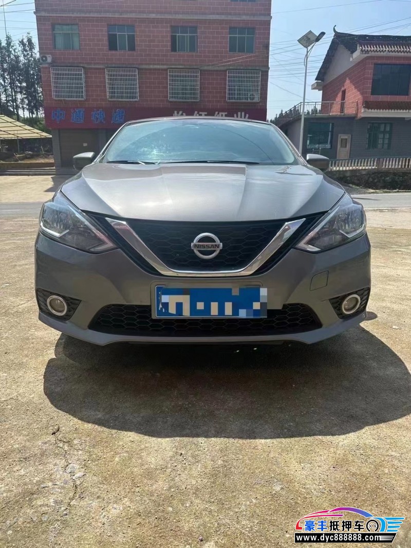 21年日产轩逸轿车抵押车出售