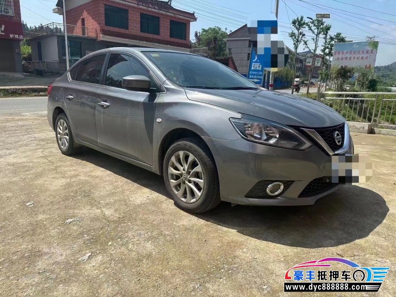 21年日产轩逸轿车抵押车出售