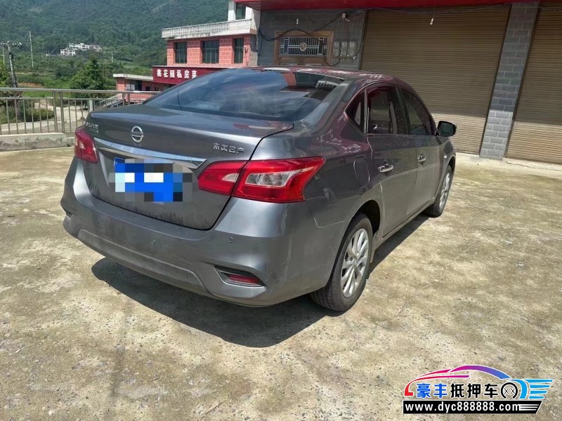 21年日产轩逸轿车抵押车出售