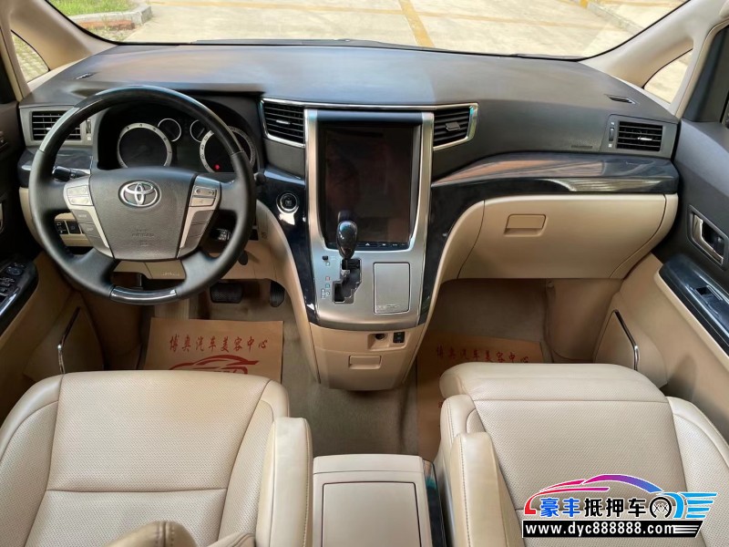 15年丰田威尔法MPV抵押车出售