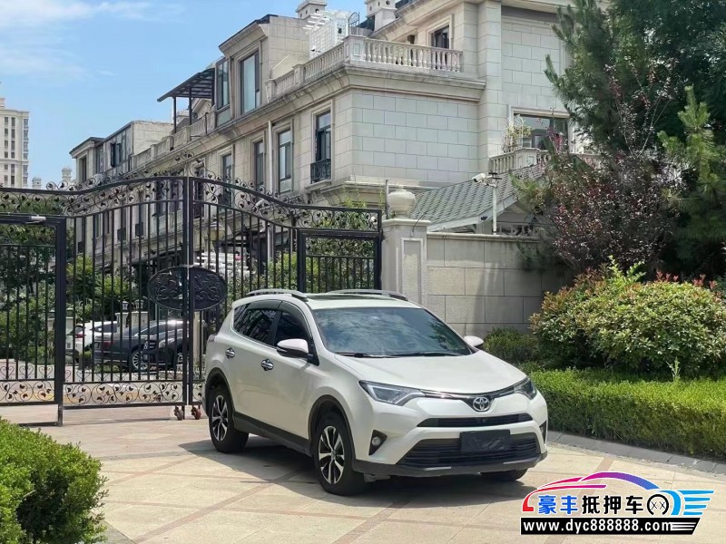 19年丰田RAV4荣放SUV抵押车出售