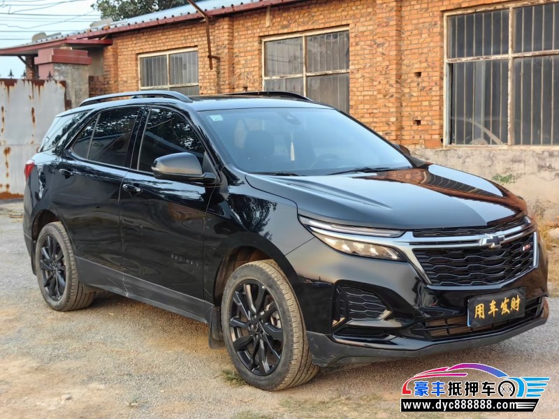 21年雪佛兰探界者SUV抵押车出售