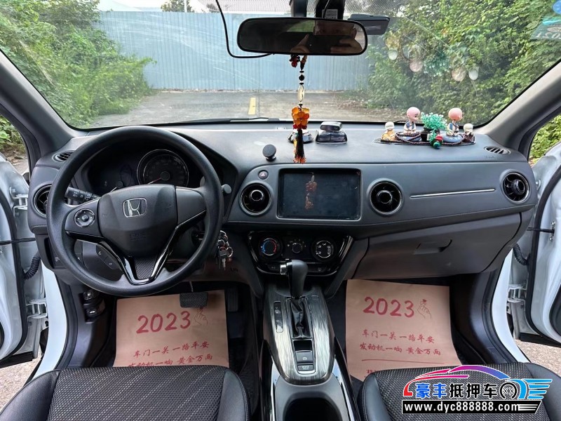 19年本田XRV轿车抵押车出售