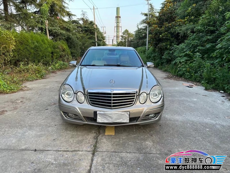 09年奔驰E轿车抵押车出售