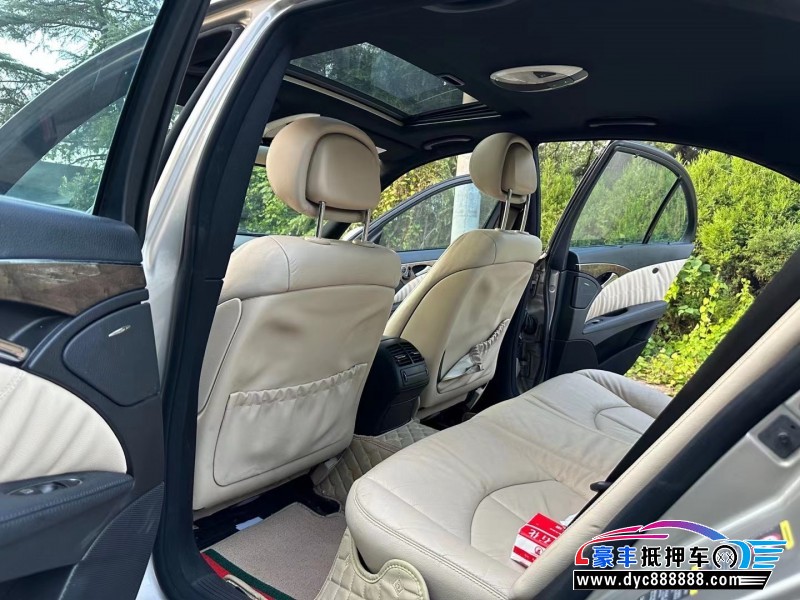 09年奔驰E轿车抵押车出售