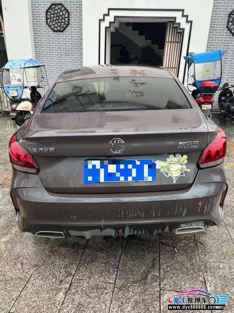 21年名爵5轿车抵押车出售