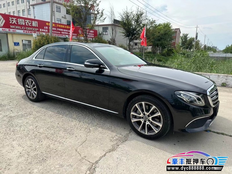 19年奔驰E轿车抵押车出售