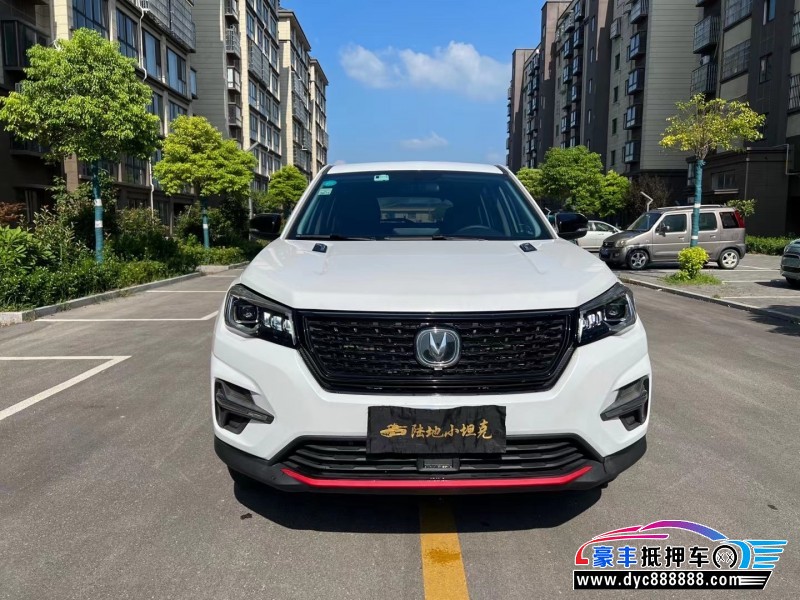 21年长安CS75SUV抵押车出售