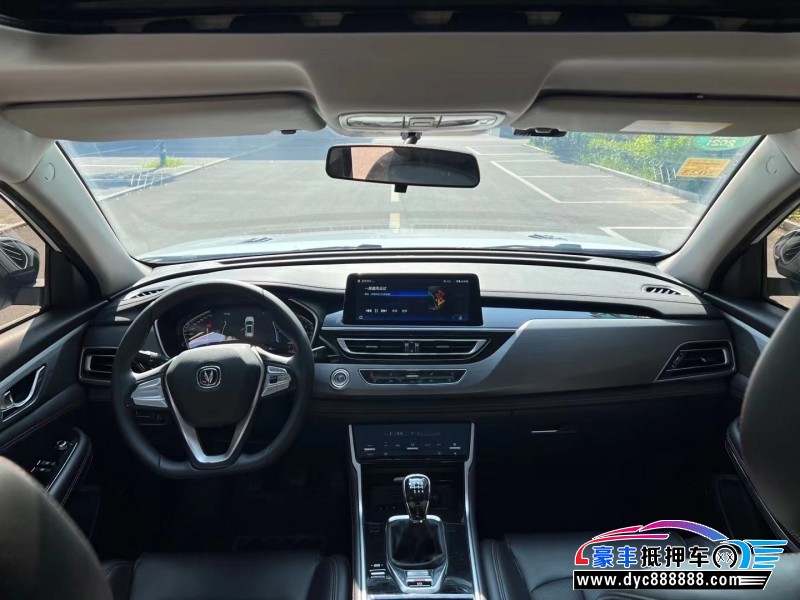 21年长安CS75SUV抵押车出售