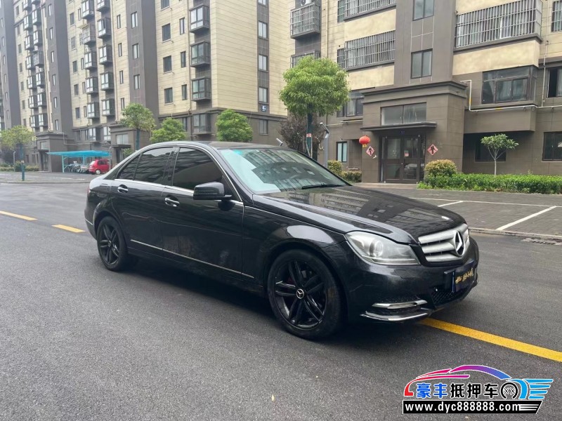 13年奔驰C轿车抵押车出售