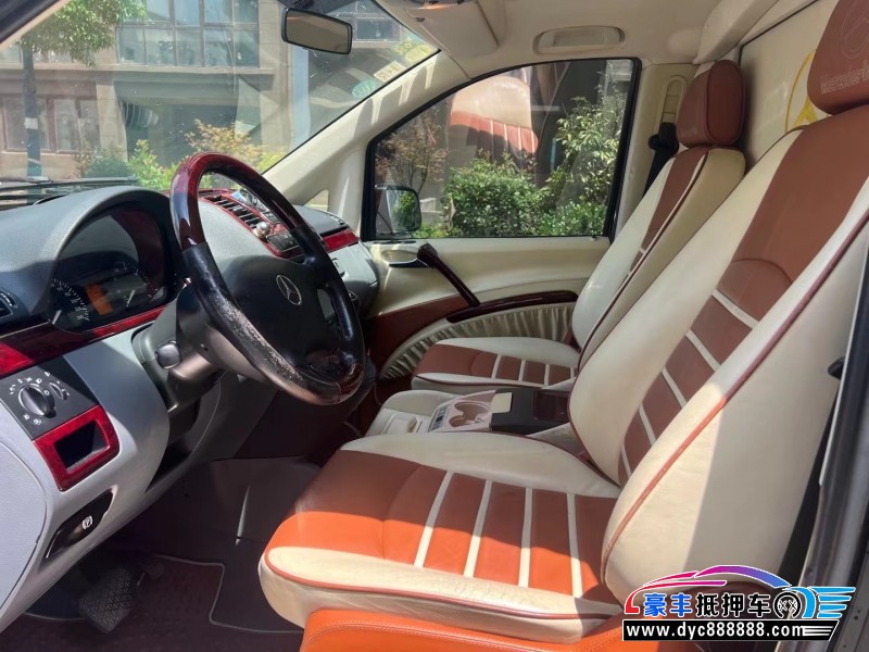 14年奔驰威霆MPV抵押车出售