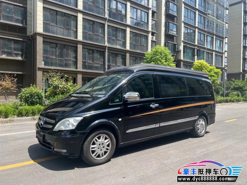 14年奔驰威霆MPV抵押车出售