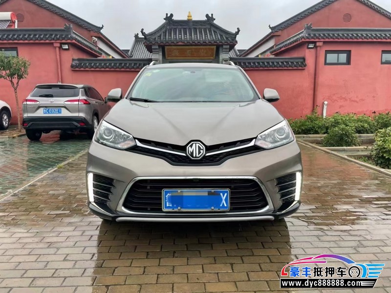 17年名爵锐腾轿车抵押车出售