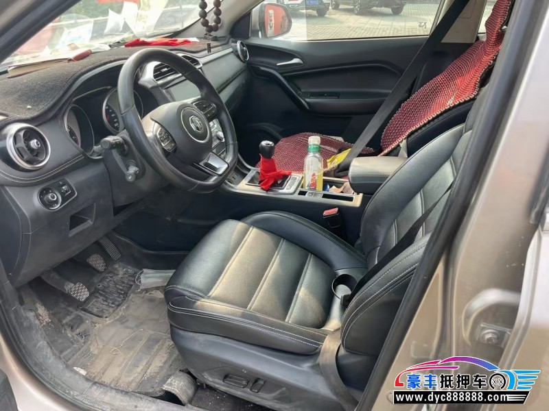 17年名爵锐腾轿车抵押车出售