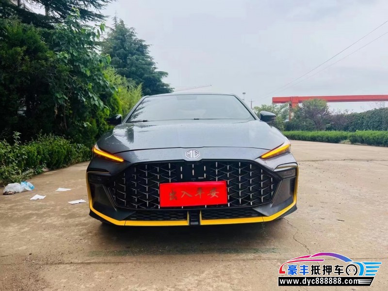 22年名爵6轿车抵押车出售