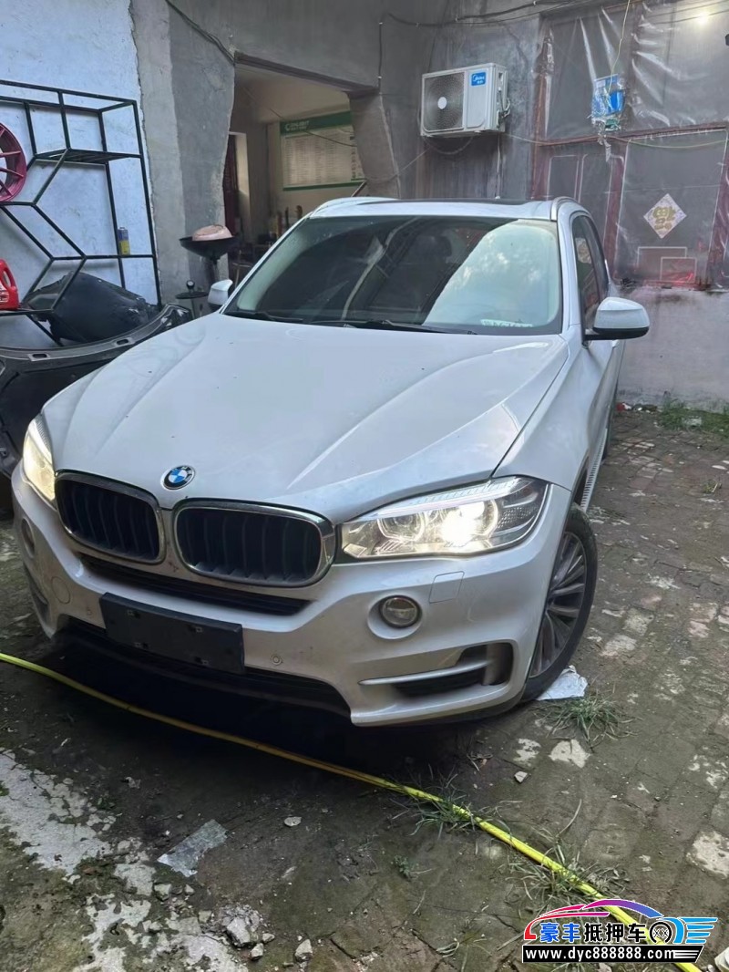 16年宝马X5轿车抵押车出售