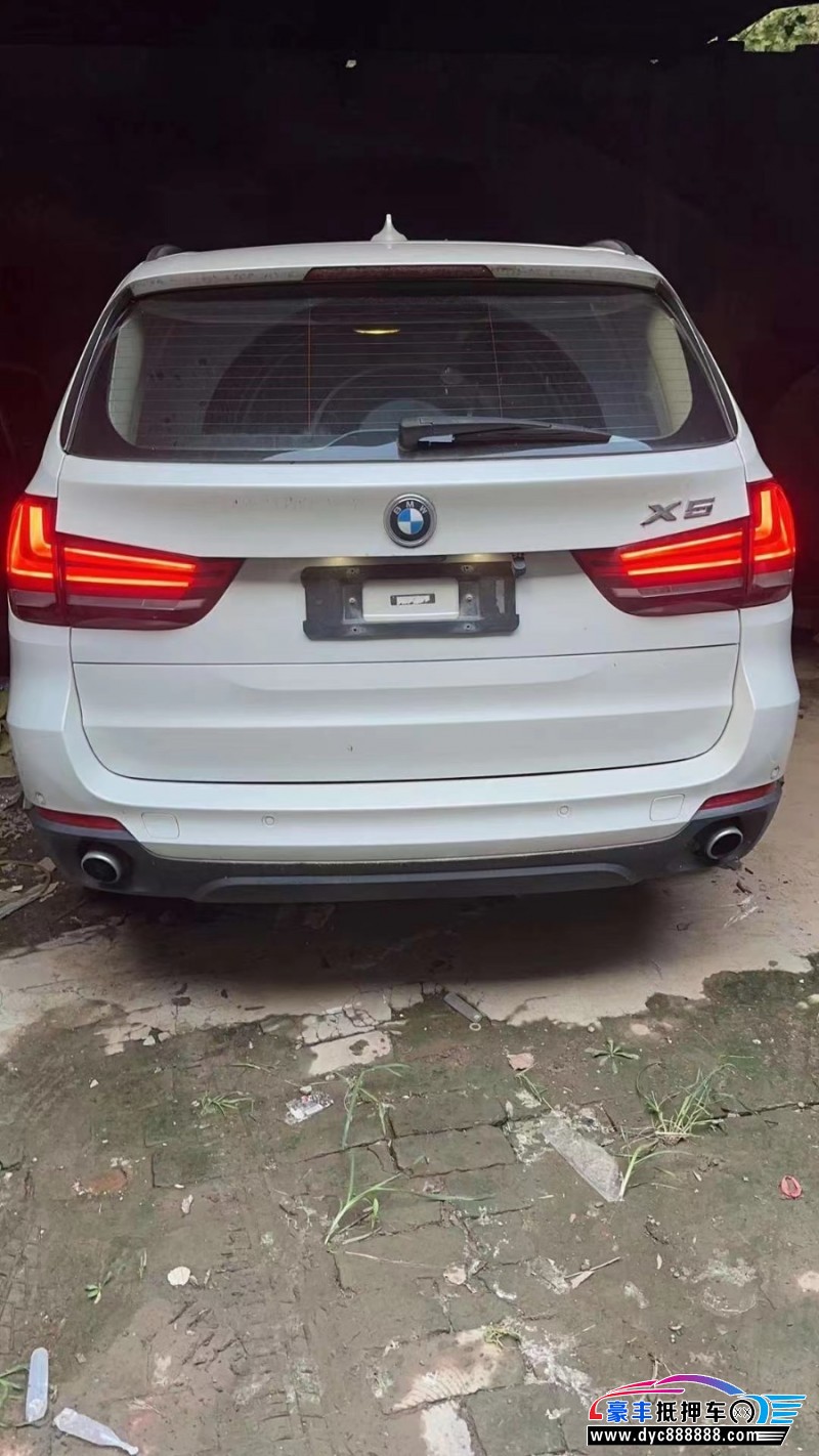 16年宝马X5轿车抵押车出售