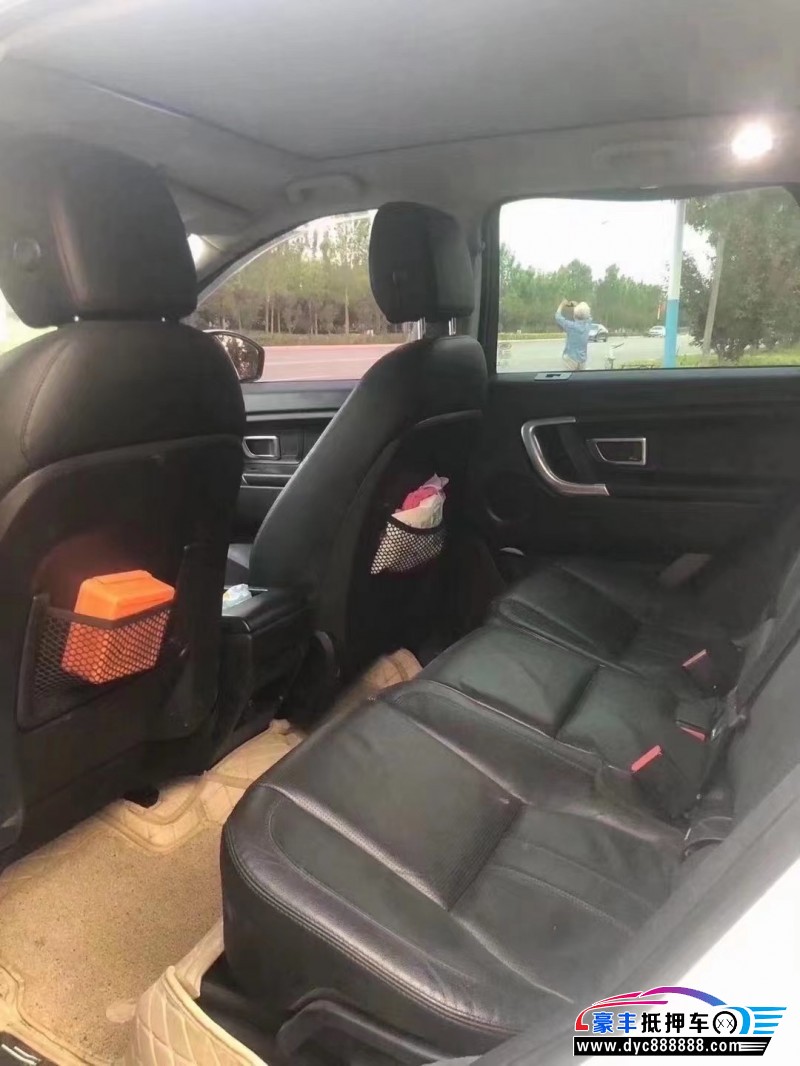 15年路虎神行者SUV抵押车出售