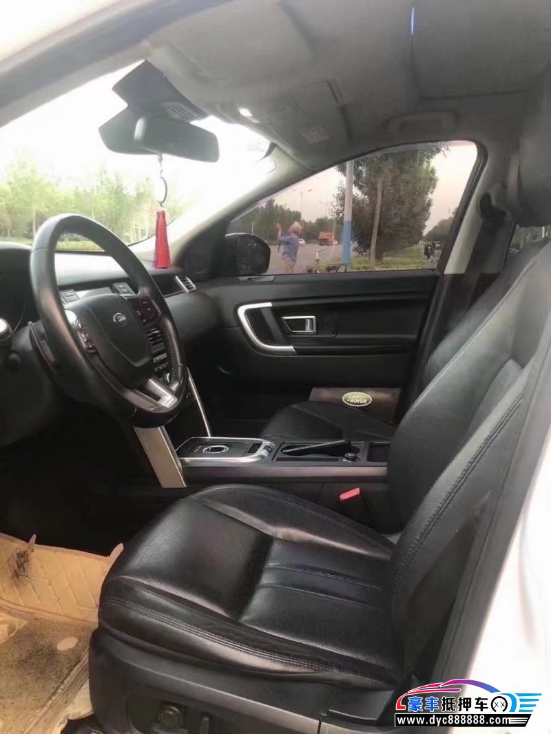 15年路虎神行者SUV抵押车出售